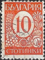 BULGARIA 1936 Numeral - 10s. - Red  FU - Gebruikt
