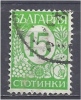 BULGARIA 1936 Numeral -  15s. - Green  FU - Oblitérés