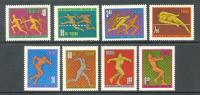 1966 POLAND EUROPEAN ATHLETIC GAMES MICHEL: 1680-1687 MNH ** - Unused Stamps