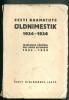 1938 , ESTONIA, GENERAL CATALOGUE OF ALL BOOKS AND PERIODICALS ISSUED 1934-36 - Libri Vecchi E Da Collezione