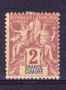 Grande Comore N° 2  Neuf Charniere - Ungebraucht