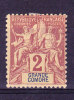 Grande Comore N° 2  Neuf Charniere - Unused Stamps