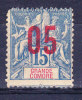 Grande Comore N°22 Neuf Charniere Def Manque Dent Du Coin - Unused Stamps
