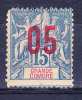 Grande Comore N°22 Neuf Charniere Def Manque Dent Du Coin - Neufs