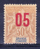 Grande Comore N°25 Neuf Charniere - Unused Stamps