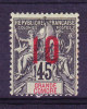 Grande Comore N°27 Neuf Charniere - Unused Stamps