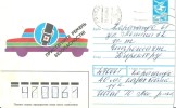 Russie: Entier Postal  Voyagé (Ceinture De Sécurité) - Accidents & Road Safety