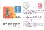 Russie: Entier Postal Circulé - Accidents & Sécurité Routière