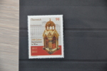 C 117 ++ OOSTENRIJK ÖSTERREICH AUSTRIA AUTRICHE 2011 MECHITARISTEN VERY FINE MNH ** - Unused Stamps