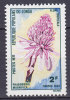 Congo - Brazzaville Timbre Taxe Porto 1971 Mi. 4    2 Fr Flower Blume MNH** - Oblitérés