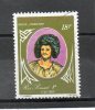 POLYNESIE Dinastie Des Roi Pomaré (Pomaré I°) 1976 N°106 - Used Stamps