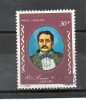 POLYNESIE Dinastie Des Roi Pomaré (  Pomaré V) 1976 N°109 - Used Stamps