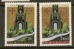 Tomar; Castle - Unused Stamps