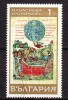 BULGARIE - Timbre N°1661 Oblitéré - Used Stamps