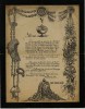 Savoie -  22 Mars 1889 - FAIRE  PART - ENTERREMENT DE VIE  DE GARCON - De  Mr VERNIER -  Illustré  - Chambéry  - - Other & Unclassified