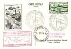 FRANCE 1952 EUROPA SYMPATHY ISSUE SPECIAL POSTCARD - Elicotteri