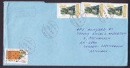 Romania Mult Franked CLUJ 1999 Cover To Denmark Govora & Karl Landsteiner - Covers & Documents