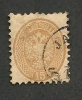 ITALIE - Lombardie-Vénétie  -  N° 27  - O - Lombardo-Vénétie