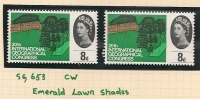 UK - Variety  SG 653 - Emerald Lawn Shads -  MNH & MLH - Variétés, Erreurs & Curiosités