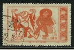 ● CHINA - 1953 - CINA ANTICA - N. 216  Usato - Cat. 0,30 €  - Lotto 768 - Gebruikt