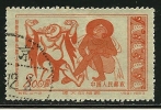 ● CHINA - 1953 - CINA ANTICA - N. 216  Usato - Cat. 0,30 €  - Lotto 768 - Used Stamps