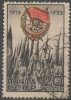 RUSSIA (USSR) -(CP3306)-YEAR 1933-(Michel 456 Perf. 13 3/4)-15th Anniversary Of Order Of The Red Banner-.-Used - Ongebruikt