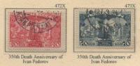 RUSSIA (USSR) -(CP3403)-YEAR 1934-(Michel 472/473)-350th Death Anniversary Of Ivan Fedorov Used - Nuevos