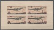 RUSSIA (USSR) -(CP3708)-YEAR 1937-(Michel Block32 ( 570)-All-Union Avion Fair-MNH* * - Ongebruikt