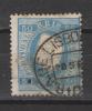 Yvert 42 Oblitéré Dentelé 13 1/2 Second Choix - Used Stamps