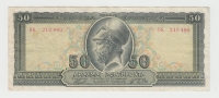 Greece 50 Drachmai 1955 VF+ P 191 - Griechenland