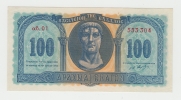 Greece 100 Drachmai 1950 XF+ CRISP Banknote P 324a 324 A - Grèce