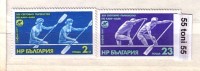 Bulgaria/ Bulgarie  1977 Canoe Championships   2v.- MNH - Canoa