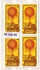 1977 85 Years PANAIR International Air Show  – Balloon  1v.- MNH  Block Of Four  Bulgaria/ Bulgarie - Zeppelines