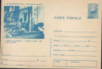 Romania-Postal Stationery Postcard 1974- Power Machines - Electricité