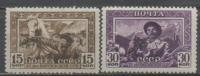 RUSSIA (USSR) -(CP4104)-YEAR 1941-(Michel 804/805 )-15th Anniversary Of Kirghiz SSR.-MNH ** - Unused Stamps