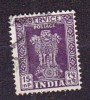 J3869 - INDE INDIA SERVICE Yv N°28 - Dienstmarken