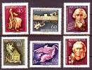 HUNGARY - 1959. 150th Anniv Of Death Of Haydn And Bicentenary Of Birth Of Schiller - MNH - Neufs