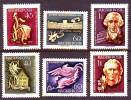 HUNGARY - 1959. 150th Anniv Of Death Of Haydn And Bicentenary Of Birth Of Schiller - MNH - Ongebruikt