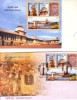 INDIA 2011- Rashtrapati Bhavan ( President's Estate) Combination Of MNH Miniature, FDC +Brochure - Brieven En Documenten