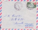 AEF,Congo,Pointe Noire Le 22/05/1957,lettre,Colonie S,ordre Souverain De Malte Et Lutte Contre La Lépre,15f N°237 - Brieven En Documenten