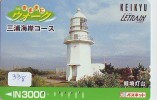 Télécarte Japon PHARE (338) Telefonkarte Japan LEUCHTTURM * VUURTOREN LIGHTHOUSE LEUCHTTURM FARO FAROL Phonecard - Fari