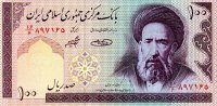 BEAU BILLET D'IRAN 100.....  VOIR SCANNER - Iran