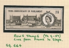 UK - Variety  SG 664 - Row 4 Stamp 6 - Vertical Line From Lframe To Steps  -  MLH - Variétés, Erreurs & Curiosités