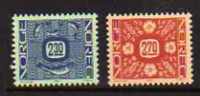 NORVEGE       Neuf **       Y. Et T.   N° 919 / 920        Cote:  2,50 Euros - Unused Stamps