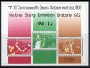 Australia 1982 XII Commonwealth Games Miniature Sheet MNH Overprint Anpex82  SG MS863 - Ungebraucht