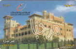 EGYPT - Telecom Egypt Prepaid Card, Used - Egypt
