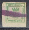 Sello 1/4 Cuartillo Republica 1873, VARIEDAD Num 130c º - Used Stamps