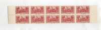 - FRANCE COLONIES . TIMBRES D' ALGERIE 1944 . BANDE DE 8 BORDS DE FEUILLE . NEUFS SANS CHARNIERE - Unused Stamps
