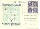 N°506X4  JOURNEE DU TIMBRE ST ETIENNE   Le      19 AVRIL 1942 - Storia Postale
