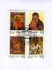 O5971-74 - RUSSIE 1992  --  La Belle Série De  4 Timbres  N° 5971 à 5974 (YT) Se Tenant  Avec Empreinte  'PREMIER  JOUR' - Blocks & Kleinbögen